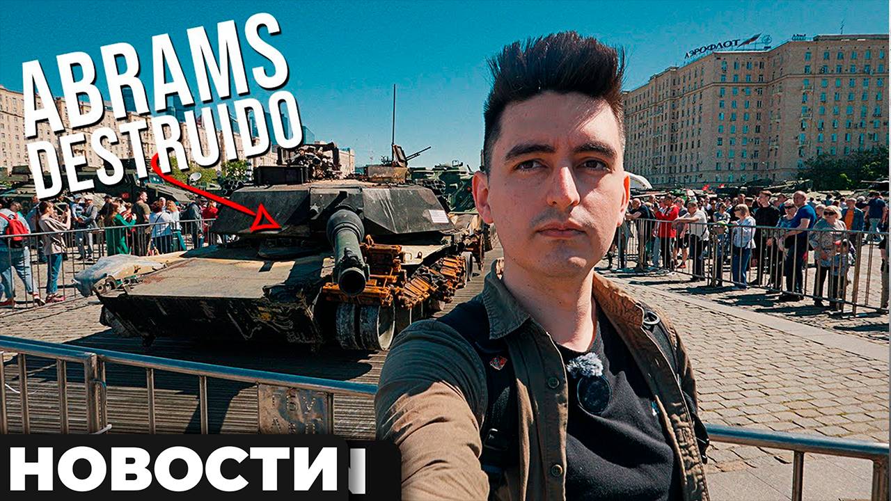 Посетите московскую выставку трофейных автомобилей и откройте для себя следующее