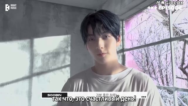 Съёмка TXT для концепт-фото альбома "The Star Chapter : SANCTUARY"