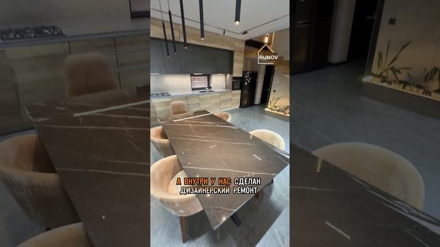 🏝️ Дом в Краснодаре за 76 млн