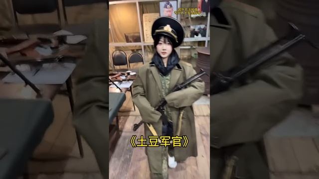 Прибыло подкрепление к солдатам РФ.