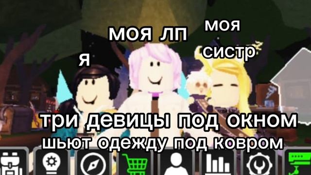 гача ржача