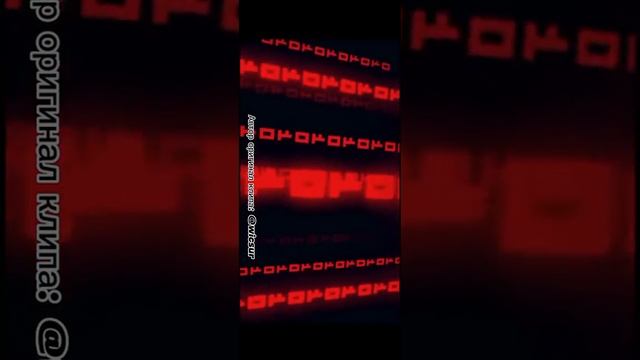 ЭКСТРЕННОЕ ВКЛЮЧЕНИЕ