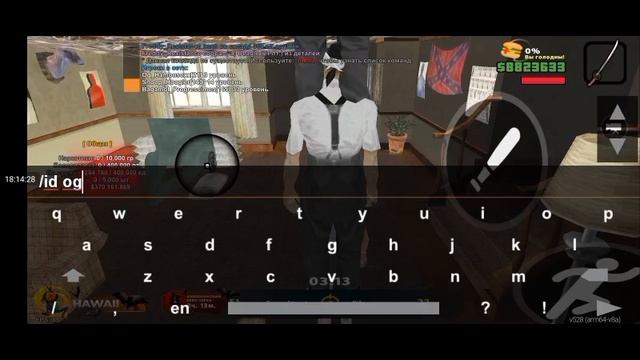 1000025368.mp4
