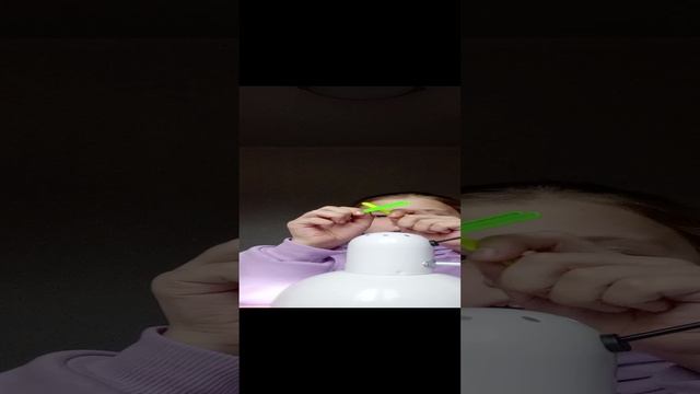 асмр