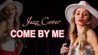 COME BY ME - Harry Connick, Jr. (Jazz Orchestra Cover)