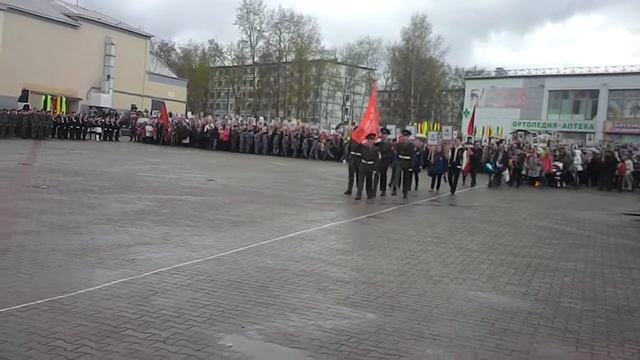 Знаменная группа ВПК _Ратник_ на репетиции и параде 9 мая 2016 г.