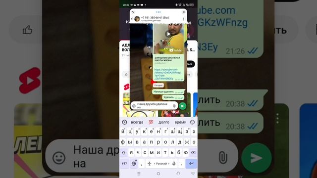1000006957.mp4