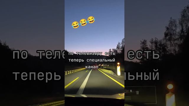 Анекдоты из жизни