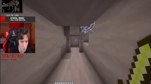 bandicam 2024-11-12 20-08-11-387