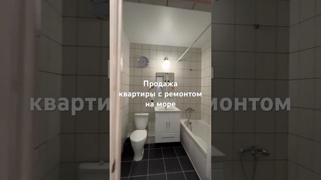 видеообзор квартиры у моря