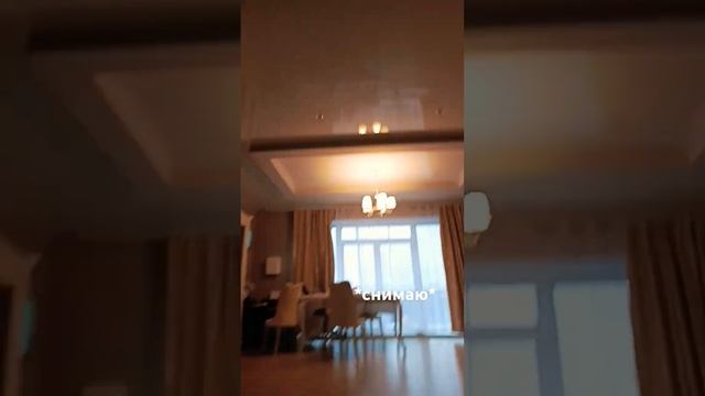 Суть такова....