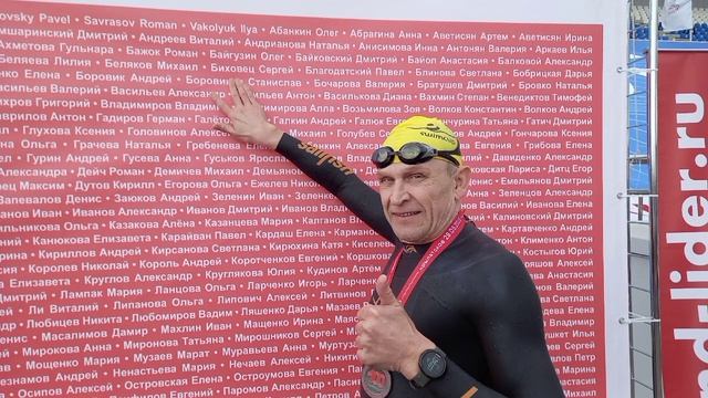 Заплыв в Крылатском SWIMCAP