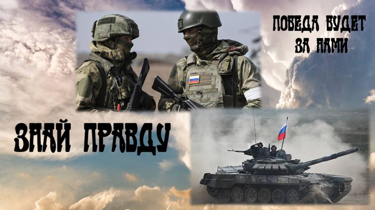 Урок математики 6 класс