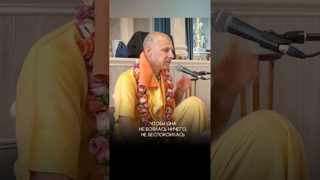 Как муж должен заботиться о жене