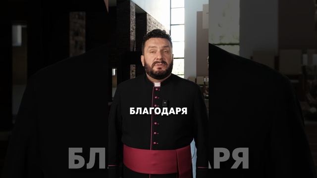 Об истории экзорцизма #shorts #экзорцизм