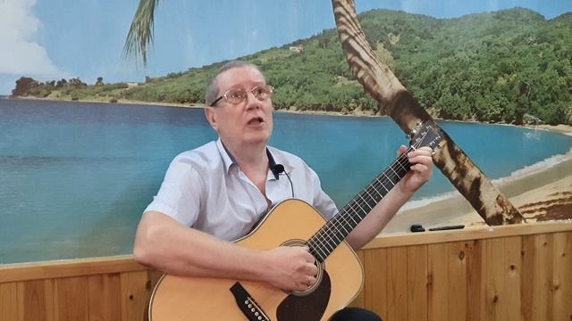 Солнышко лесное