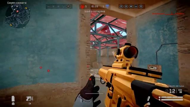 Warface РМ(PS 4)