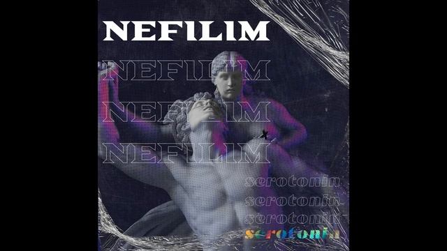 Серотонин - Nefilim