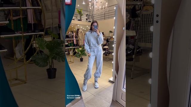 Доставка в подарок🎁 
Отправляем по всей России📦
Для заказа пришли ссылку в Вотсап
💌89998245482