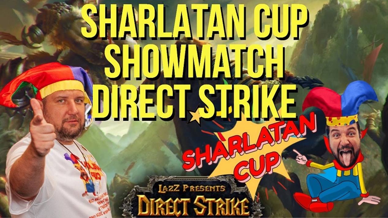 SHOWMATCH DIRECT STRIKE SHARLATAN CUP #48 WARCRAFT 3 / анонсы турниров !тг