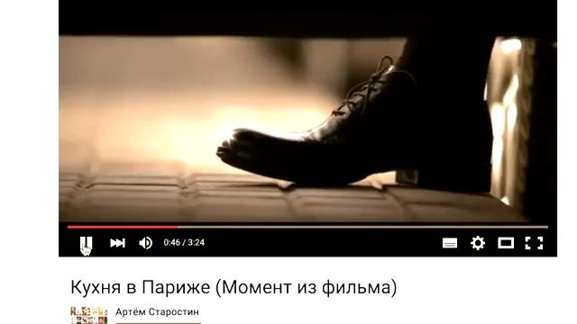 20150922.Путин в ресторане [2P9rDNNji2Q]