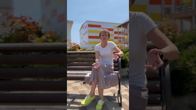 Отзыв о Медитационном Ретрите