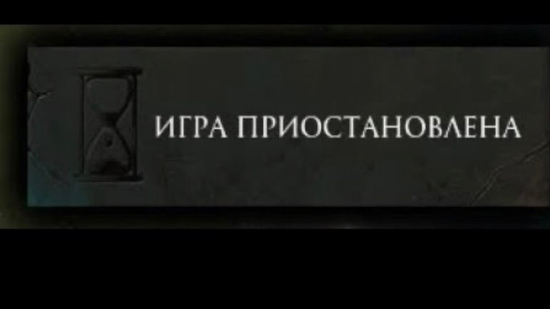 Взломал Пентагон?