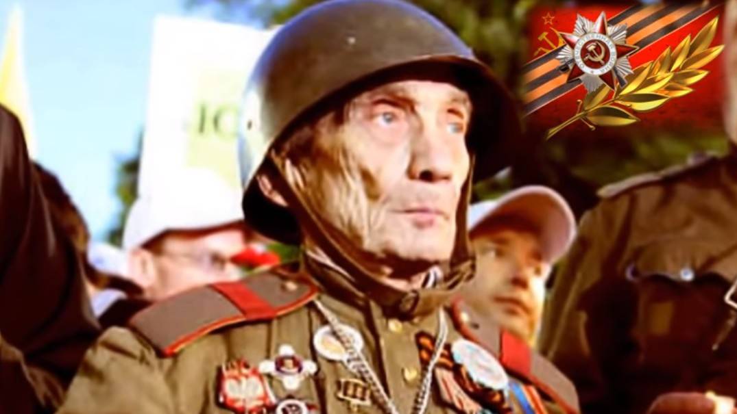 Ветеран продаёт ордена