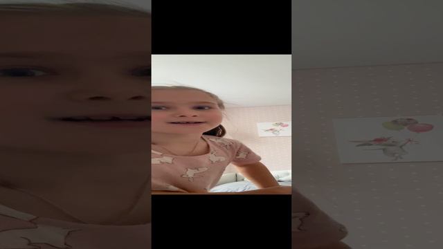 Приветствие
