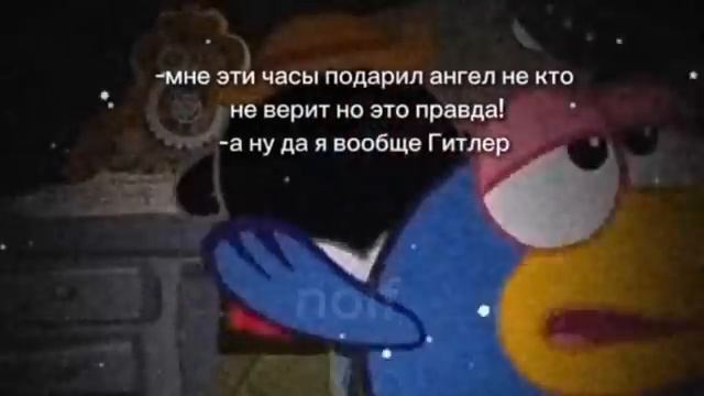 Подборка ВСЕХ мемов со Смешариками.mp4