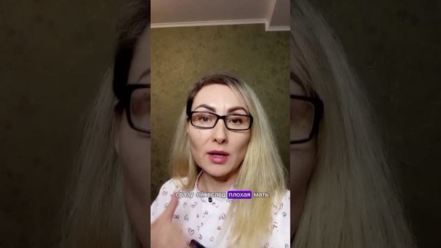 когнитивные искажения