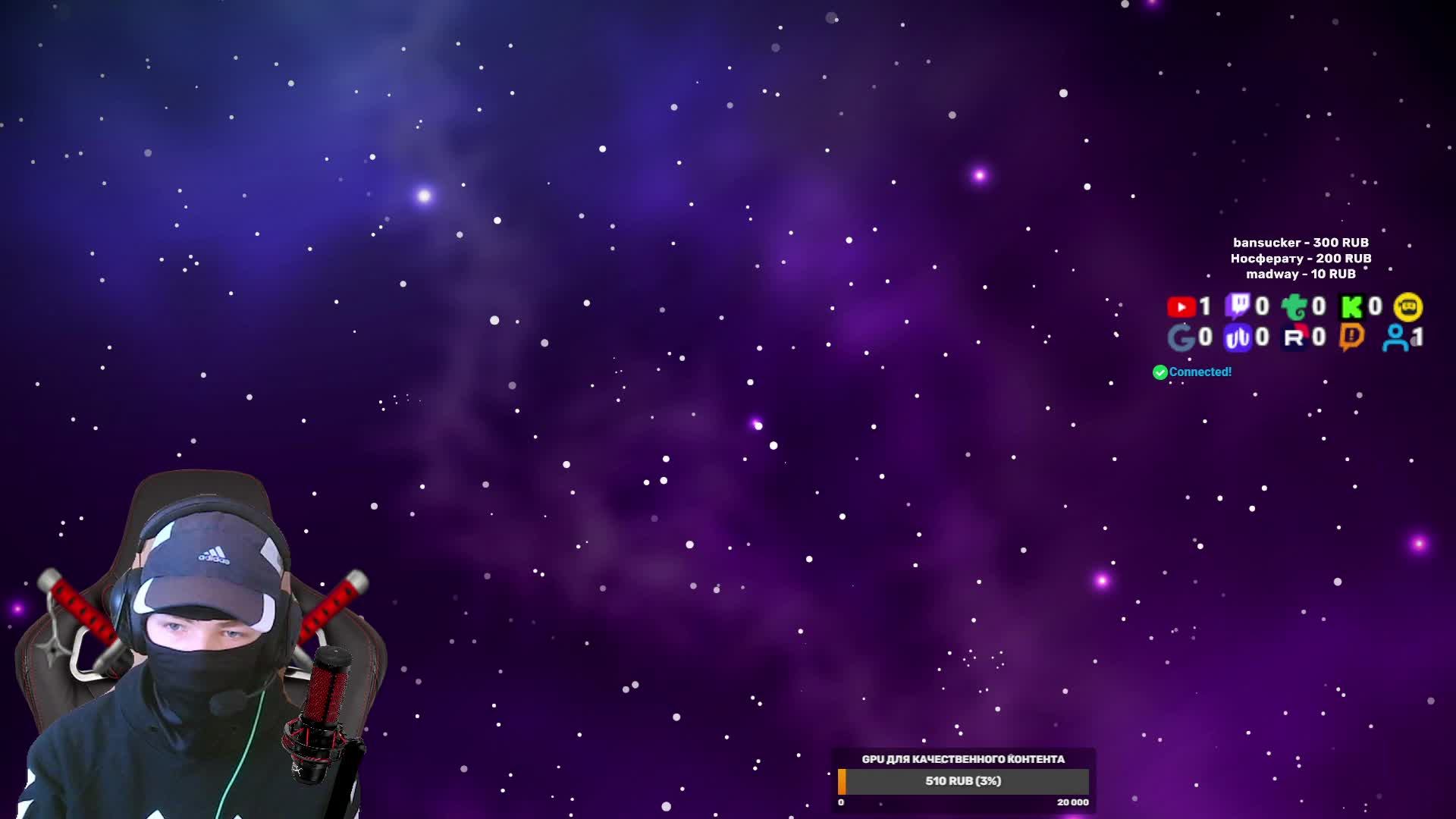 Timekiller стрим по Roblox, читаю чат