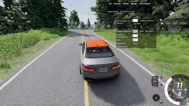BeamNG.drive катаюсь по карте и врезаюсь