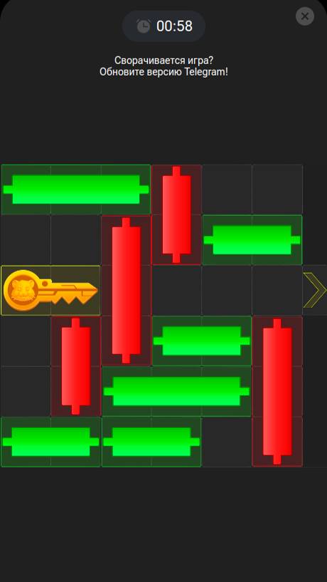 Hamster Kombat Puzzle 2024.11.16