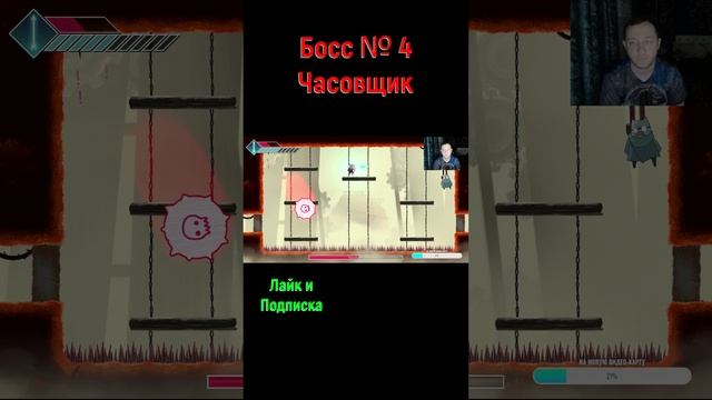 Islets Часовщик #shorts #islets #isletsпрохождение #isletsбосс #боссфайт #платформер #шортс #games