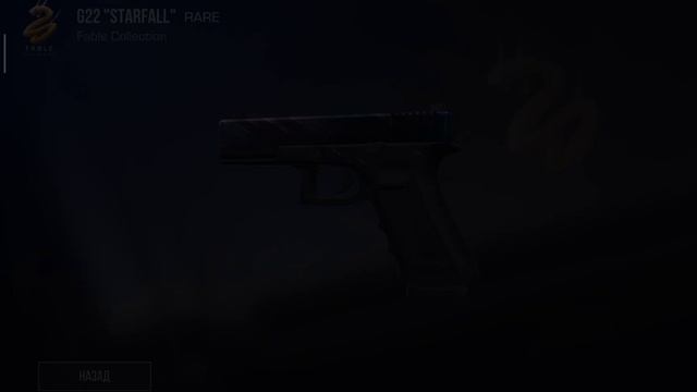 Касики туПЫе