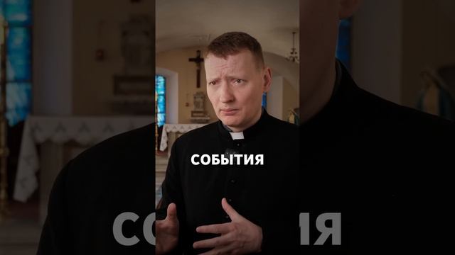 Интуиция - это способность души воспринимать информацию извне #shorts #экстрасенсы #интуиция #душа