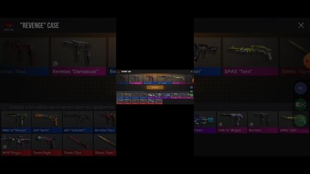 ОТКРЫВАЮ КЕЙСЫ В STANDOFF 2