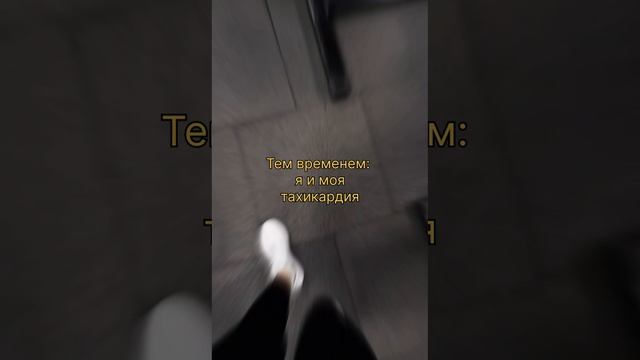 Что ты там в своем фитнес клубе делаешь? На мужиков смотришь? Да? #ferrum #ferrumnutrition