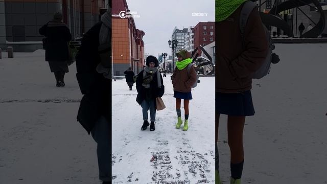 CONCORD TV волшебный 8 выпуск часть 1 в Екатеринбурге! Гарри Поттер!