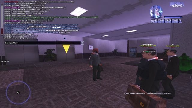 Grand Theft Auto  San Andreas 2024.11.15 - 16.03.30.01