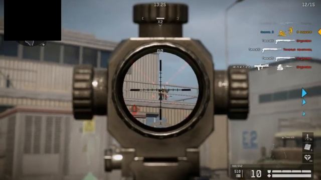 Прохождения Анубиса инжем в Варфейсе