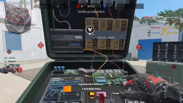#WARFACE  Стрим Время ПОКРАБИТЬ)Поднимаем стату и лигу вместе с подпищиками)