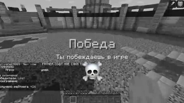 Дэули
