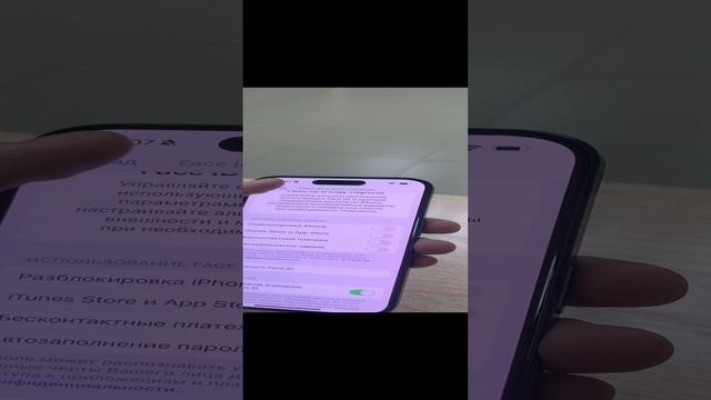iPhone 15 pro