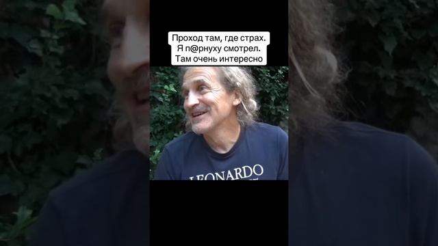Тебе обязательно надо посмотреть