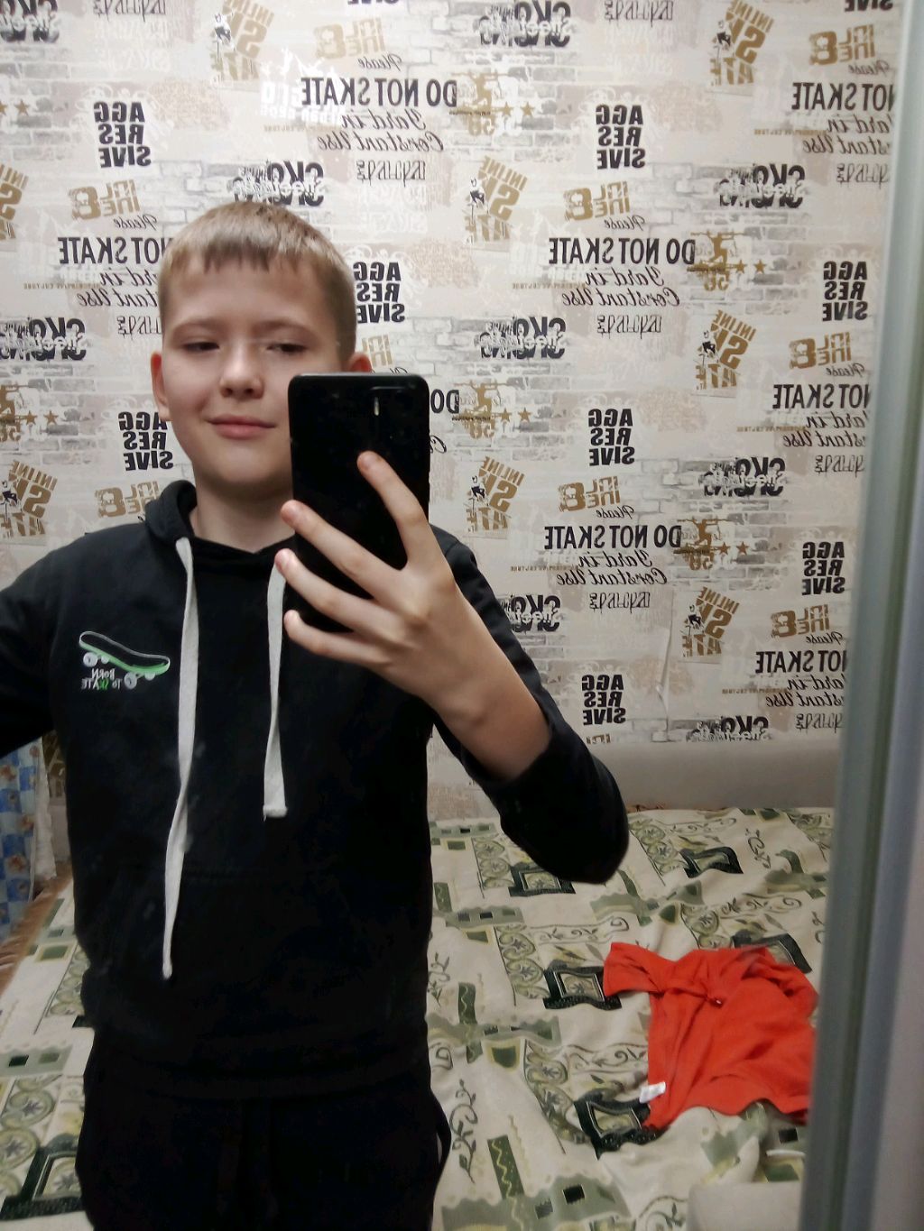 Первый стрим
