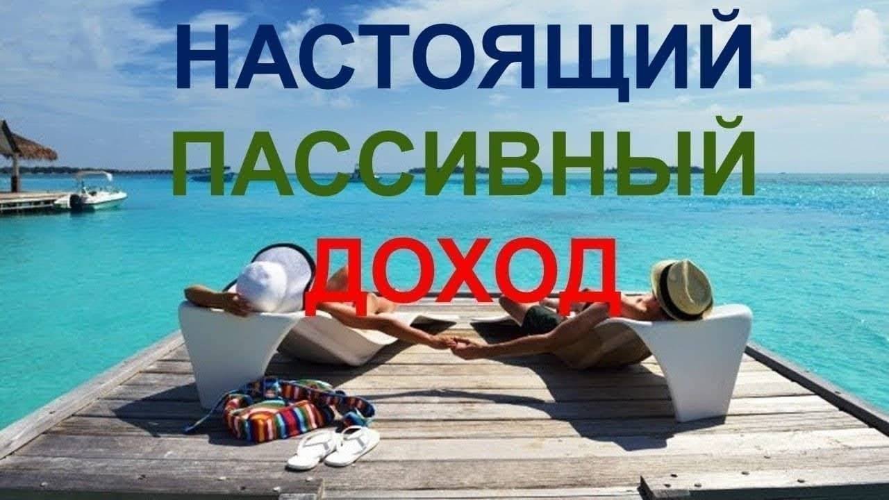 Приглашение на финансовую диагностику