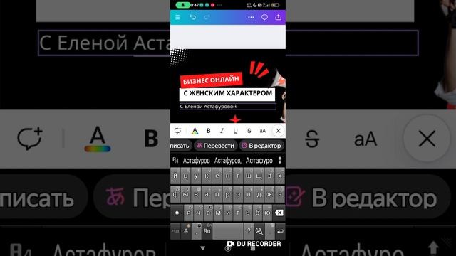 Как сделать обложку для страницы ВКонтакте ( обложку для видео RuTube тот же формат )