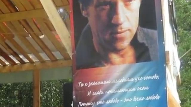Мырзамурат Кушербаев  В память о поэте и исполнителе !.mp4